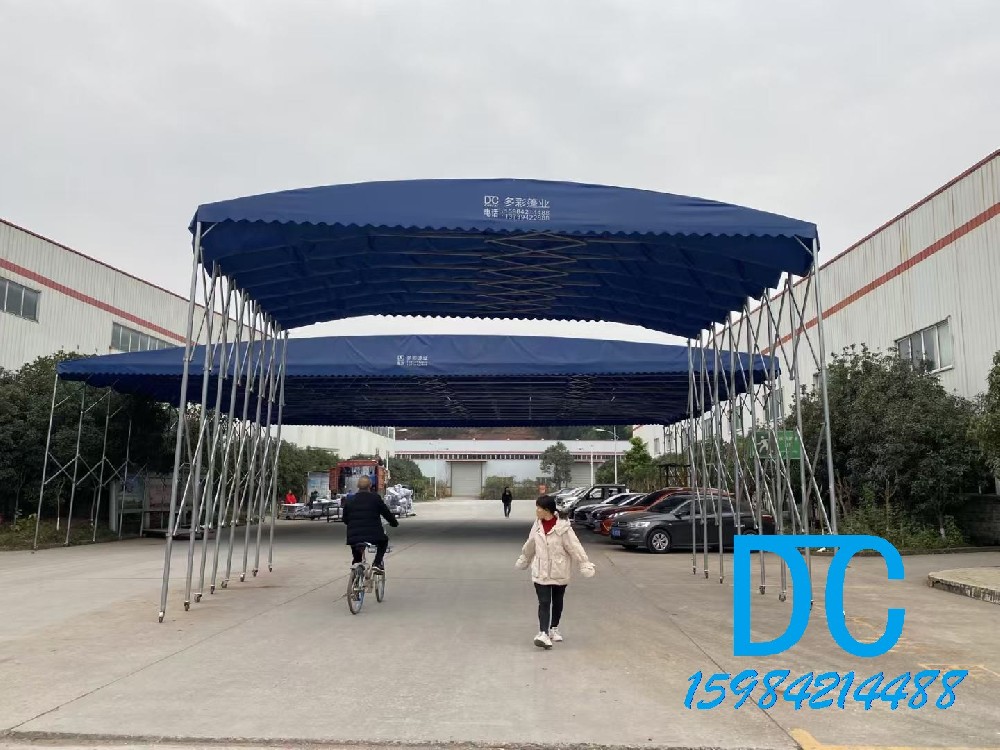 大跨度活动推拉篷 | 临时活动遮阳方案 - 安岳多彩篷业